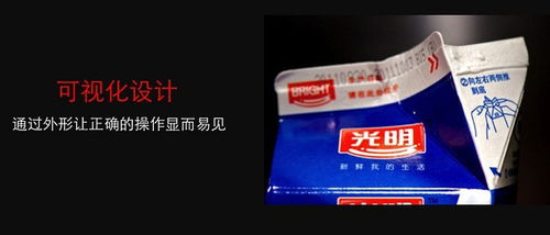 跨界歸來(lái) 一位設(shè)計(jì)師對(duì)核心價(jià)值的再思考